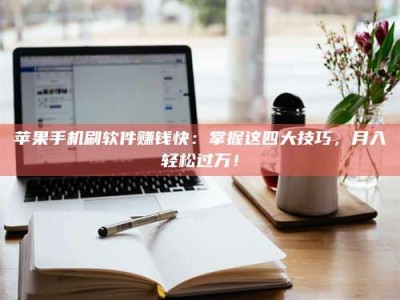 瓦房店Ames测试：看它如何守护药品纯度底线